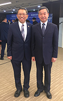 Professor Rocky Tuan (left), Vice-Chancellor of CUHK poses a group photo with Mr. Xu Yongji, Deputy Director of the Office for Hong Kong, Macau and Taiwan Affairs, Ministry of Education